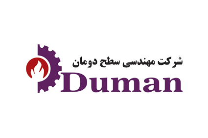 Duman