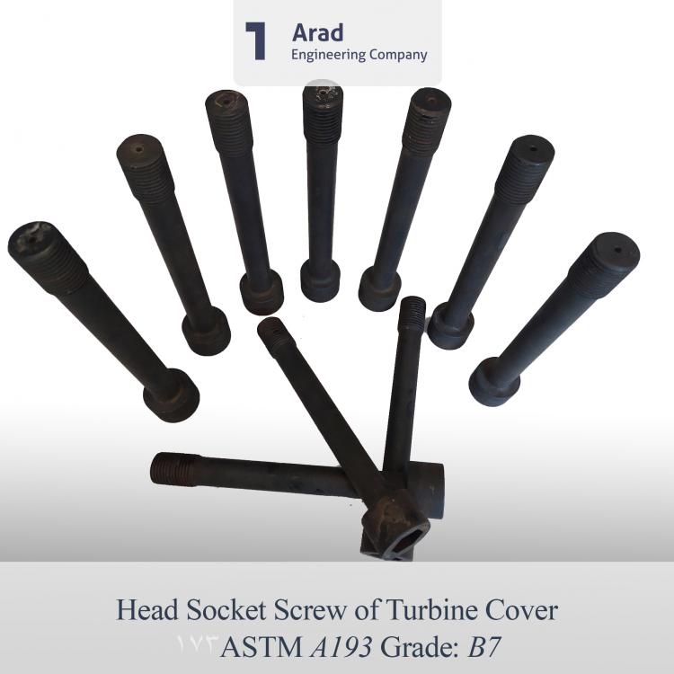 Head Socket Screw of Turbine Cover  B7 :Grade  ASTM A193 AAST
